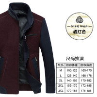 春秋新款男士羊毛夹克时尚百搭中青年休闲针织毛呢夹克衫男 03黑色 175/L