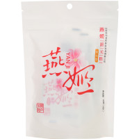 燕姬 山东东阿（即食阿胶糕）固元糕 原味40g