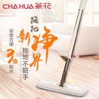 茶花拖把免手洗平板拖把家用自挤式旋转木地板地拖懒人墩布拖布72302D颜色随机 旋转拖把