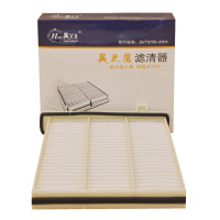 昊之鹰 HT-2024适用三菱帕杰罗V73 G672空调滤清器