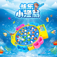 勾勾手 益智玩具 电动戏水钓鱼玩具 音乐旋转钓鱼套装 亲子互动游戏男孩女孩玩具 （中）