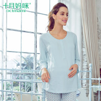 十月妈咪(octmami) 产妇孕妇月子服 睡衣套装 蓝色 XL