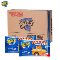 魔法士香烤鸡翅味干脆面26g*48袋 整箱