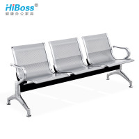 HiBoss 三人位排椅 机场椅 医院就诊等候椅 地铁车站休息椅 银行等候椅 三人位（银色）