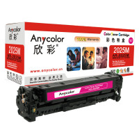 欣彩(Anycolor)AR-2025M(专业版)CC533A红色硒鼓 304A 适用惠普HP CP2025 2320 红色