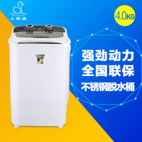 小鸭 WPZ 4512j 白色单筒洗衣机