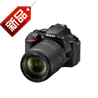尼康/Nikon新款相机d5600 18-140套机