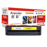 欣彩(Anycolor)CLT-Y506L硒鼓(专业版)AR-Y506L黄色 适用三星CLP-680ND 680DW 黄色