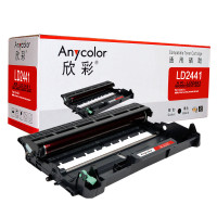 欣彩 AR-LD2441鼓架 专业版 LD2441硒鼓 适用联想 LJ2400T LJ2400 不含粉盒 黑色