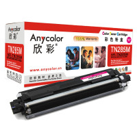 欣彩(Anycolor)TN-285M粉盒(专业版)AR-TN285M红色 适用适用兄弟3170CDW 3150CDN 红色