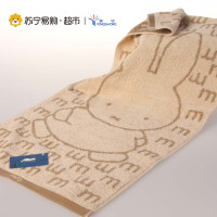 金号毛巾 米菲纯棉毛巾 花式线提缎工艺卡通 mf1030柔软吸水面巾 礼盒72*34CM 棕色 72*34cm