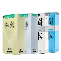 冈本避孕套-无感透薄10片+超润滑透薄10片+纯10片+超润滑10片40片装组合
