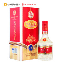 华彩人生A16 52度竹荪酒白酒500ml