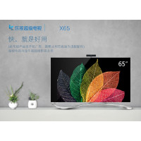 乐视超级电视 X65S 65英寸 4K 高清智能LED液晶平板电视（底座版）