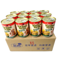 路斯宠物狗零食角切鸡肉高能罐头375g*12罐