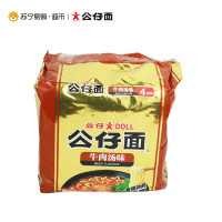 公仔桶面（酸辣猪骨味）103g*12桶（整箱）