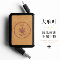 dpark 火柴盒伸缩数据线苹果iphone7/6/6splus ipad充电线车载 叶子