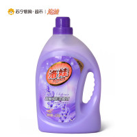 洛娃靓丽绚彩柔顺剂2.5kg薰衣草香