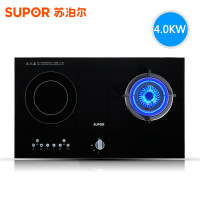 SUPOR/苏泊尔 CB709气电灶电磁炉煤气灶一体嵌入式气电两用燃气灶