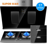 SUPOR/苏泊尔 J717+QB516+303自动清洗油烟机燃气灶套装烟灶套餐（天然气）