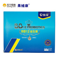 【苏宁自营】果维康益生菌 1.5g/包*21包/盒