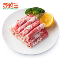【苏鲜生】内蒙羔羊肉卷250g*4