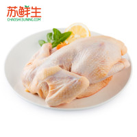 【苏鲜生】裴顿云岭草鸡900g