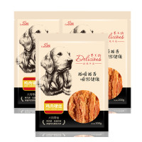 路斯宠物狗零食 手工坊鸡肉硬丝200g*3袋