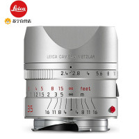 徕卡(Leica)M镜头徕卡卡口 标准定焦 46mm口径M35mm/f2.4 ASPH. 镜头 银色11679