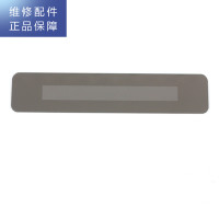 银色亚克力板/L160*H32mm