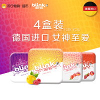 冰力克（Blink）德国进口薄荷糖四口味套装A（水蜜桃+黑加仑+草莓+柠檬）60g
