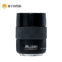 哈苏(HASSELBLAD)镜头 HC50mmf/3.5 II 二代 H系列广角镜头