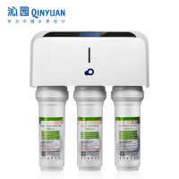 沁园（QINYUAN）厨下式 超滤净水器 QJ-UF-01D净水器 五级过滤 净水机 家用净水器