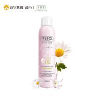千纤草洋甘菊舒缓修护喷雾200ml