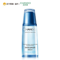 自然堂 纯粹滋润冰肌水60ml