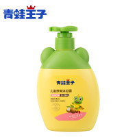 青蛙王子儿童舒爽沐浴露（柠檬型）360ml