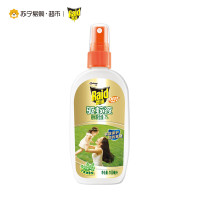 雷达欧护驱蚊液100mL