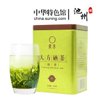 【中华特色】 2026年新茶春茶天方硒茶 100g/罐装明特级硒茶 浓香烘青绿茶 安徽天方茶叶 华东