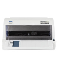 爱普生（EPSON）LQ-615KII 平推票据针式打印机税控发票/出库单增值税发票打印机