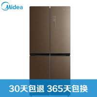 美的冰箱BCD-428WTPZM(E)流光咖