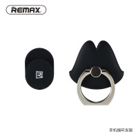 REMAX 指环支架（黑色）