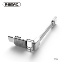 REMAX 帕莱斯RC-070th 数据线 银色