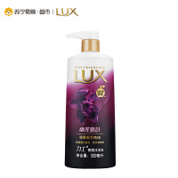 力士精油香氛沐浴乳幽莲魅肤500g