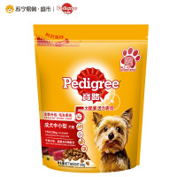 宝路 成犬中小型犬全价犬粮牛肉蔬菜口味 1.8kg