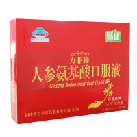品健 力菲牌人参氨基酸口服液 福建力菲