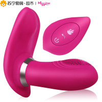 谜姬初美加温穿戴