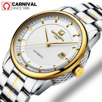 嘉年华CARNIVAL男士手表全自动机械表 男进口Miyota机芯男表简约夜光金属精钢休闲时尚防水系列MS-5668A 间金条丁白面
