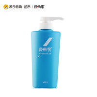 师夷家 男士劲爽焕肤沐浴露 去除汗味 一冲即净500ml