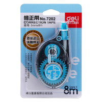 得力（deli）7202修正带(混)（24只装）