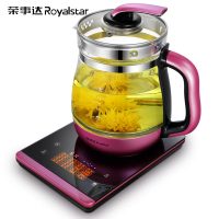 荣事达(Royalstar)养生壶YSH1562